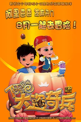 99热成人