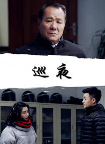 在线欧美v日韩v国产精品v